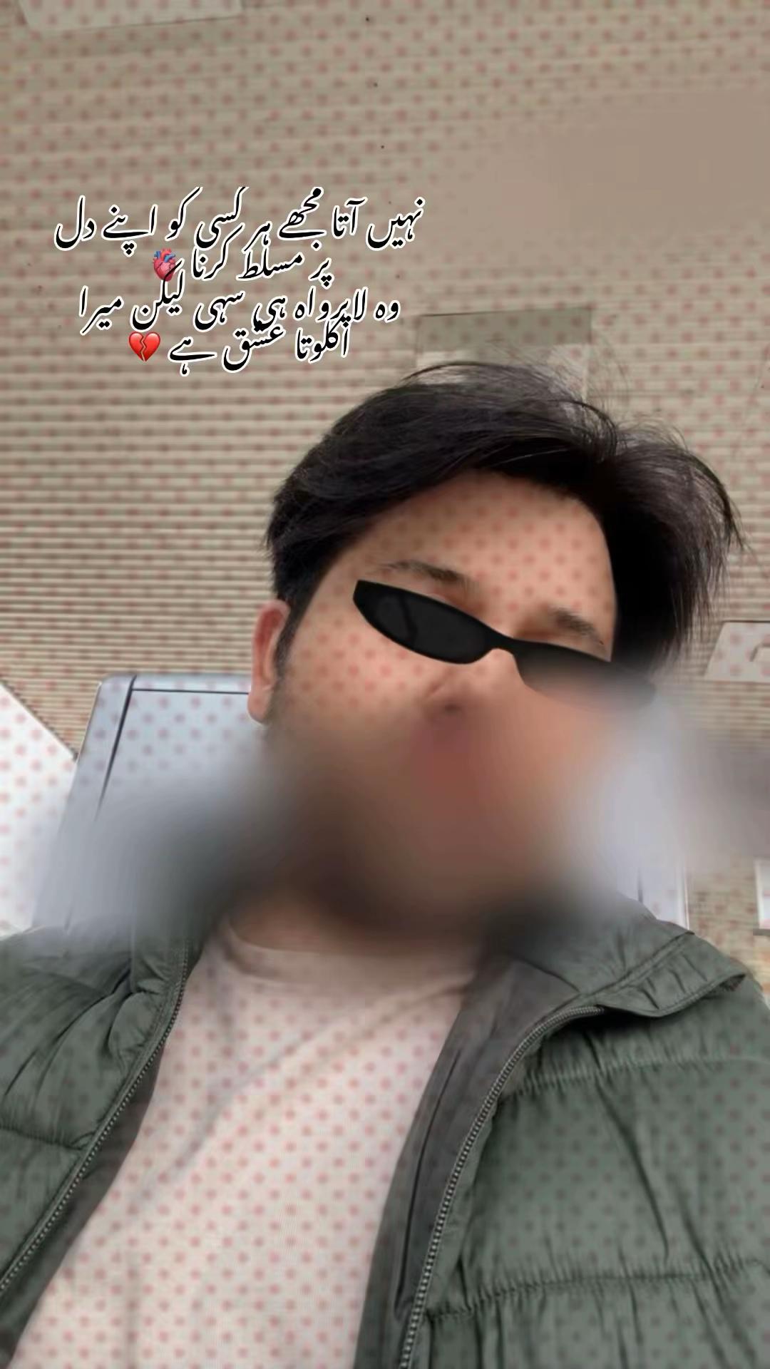 @رفاقت❤️🩹