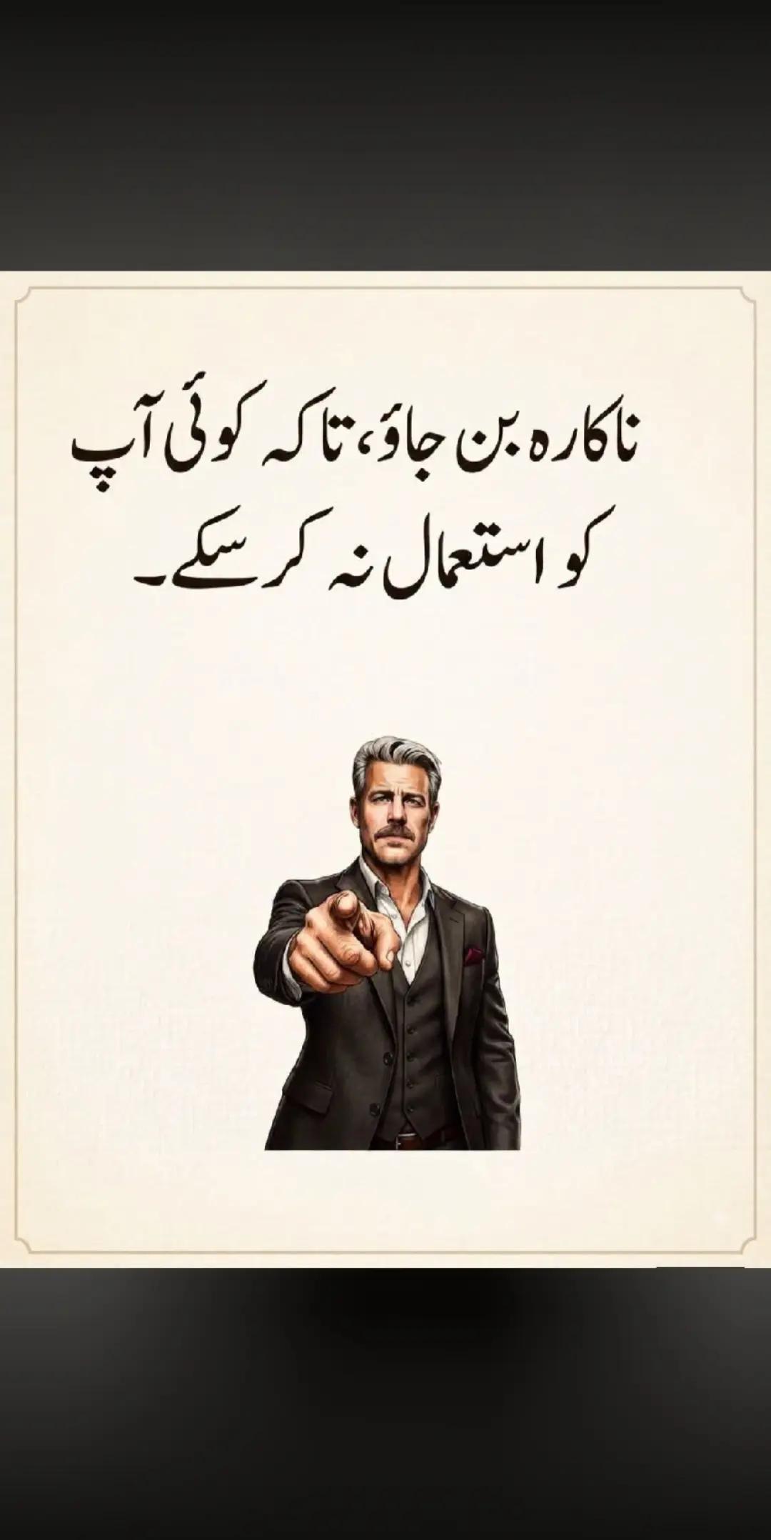 @Mudasar