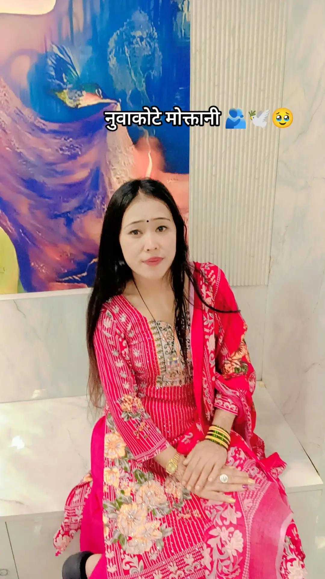 @&yen;मेन्दो<❤️>मोक्तान< 🕊️>💙