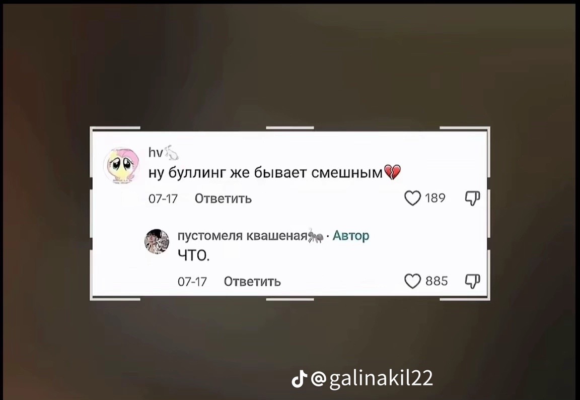 @Смурф☝🏻☝🏻💙🤍