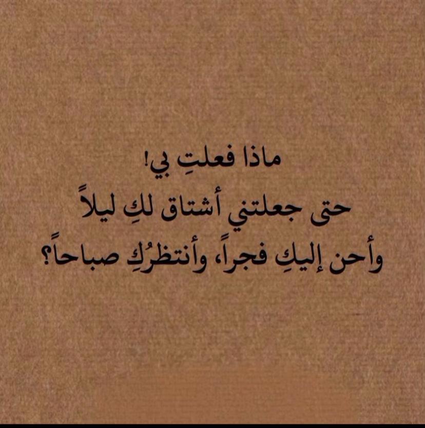 @﮼كوبرا🐍💅🏻