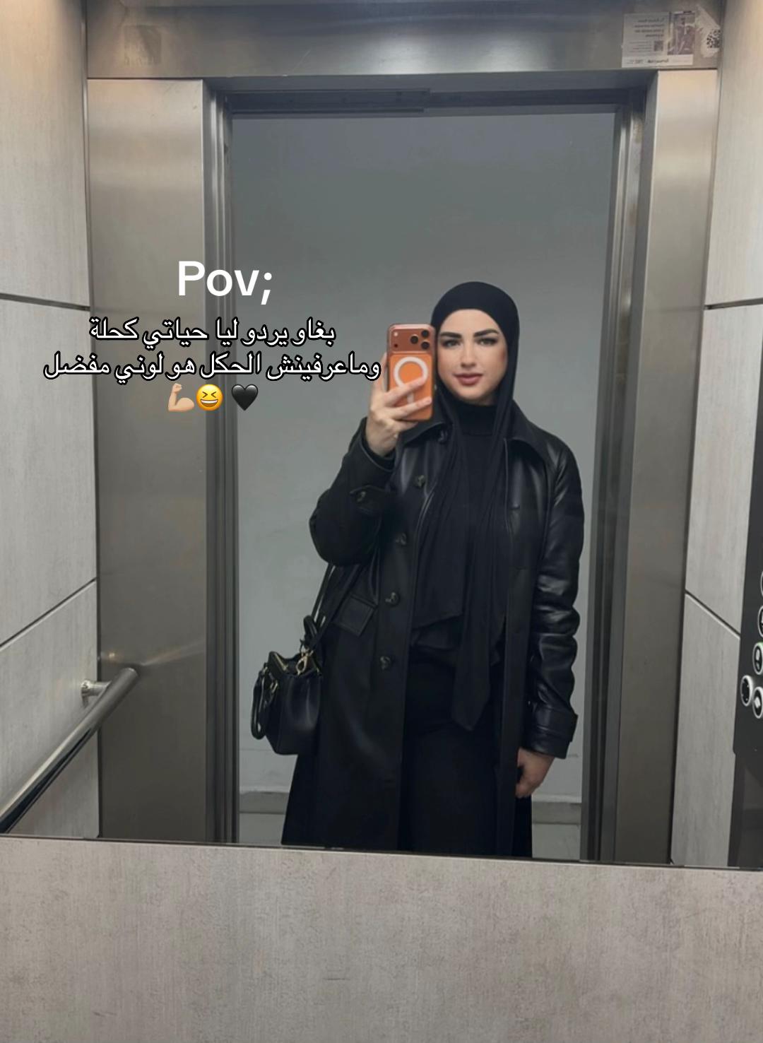 @Noura