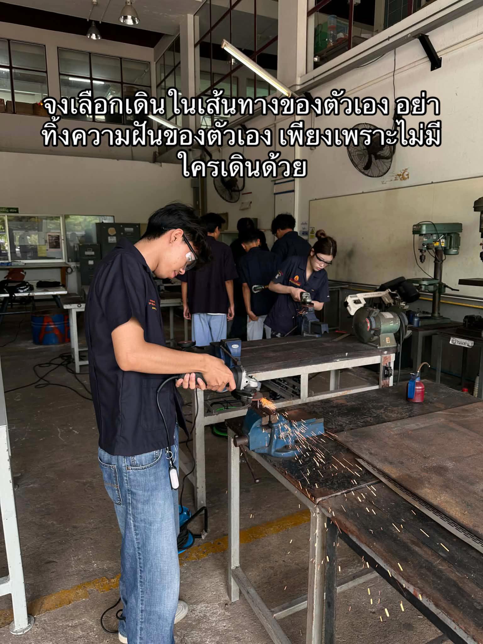 @อุ้ม_oum