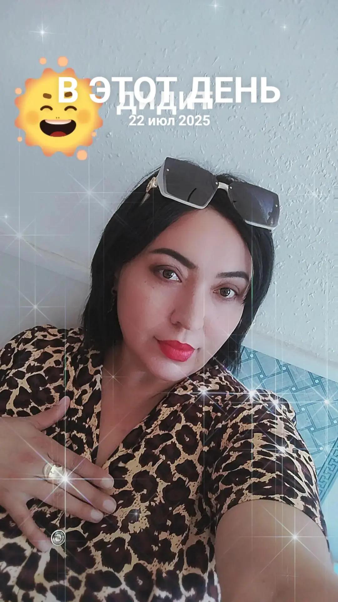 @💋💋💋жемчужина💋💋💋