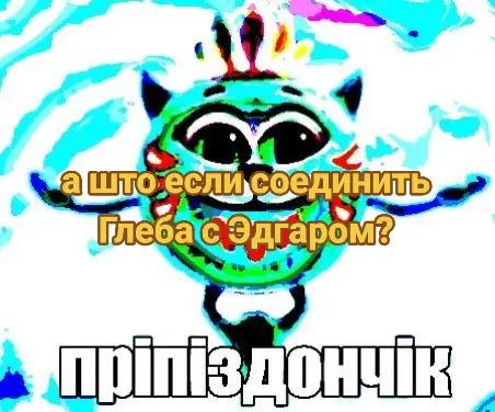 @anteepiak
