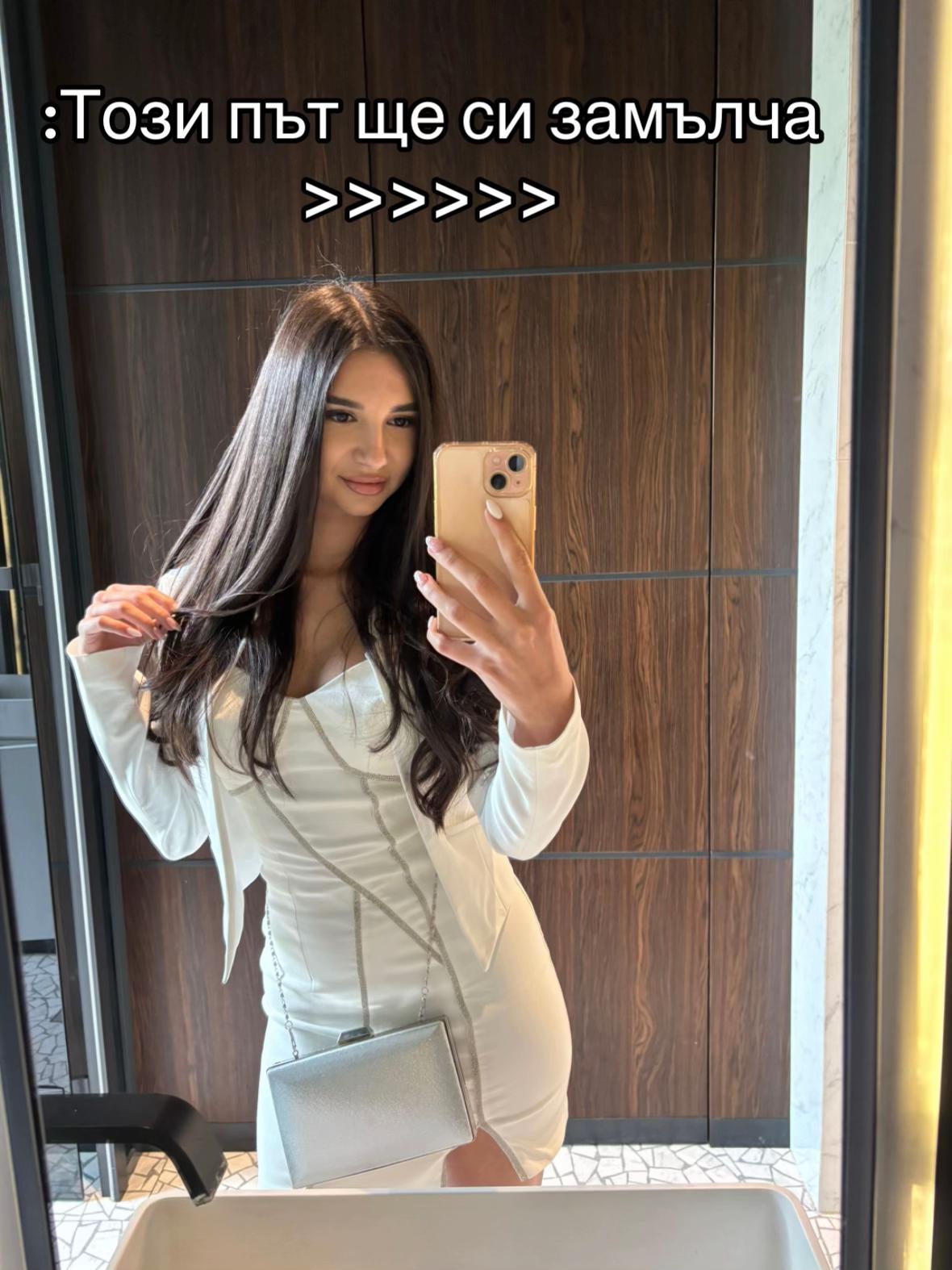 @Ani Nikolaeva