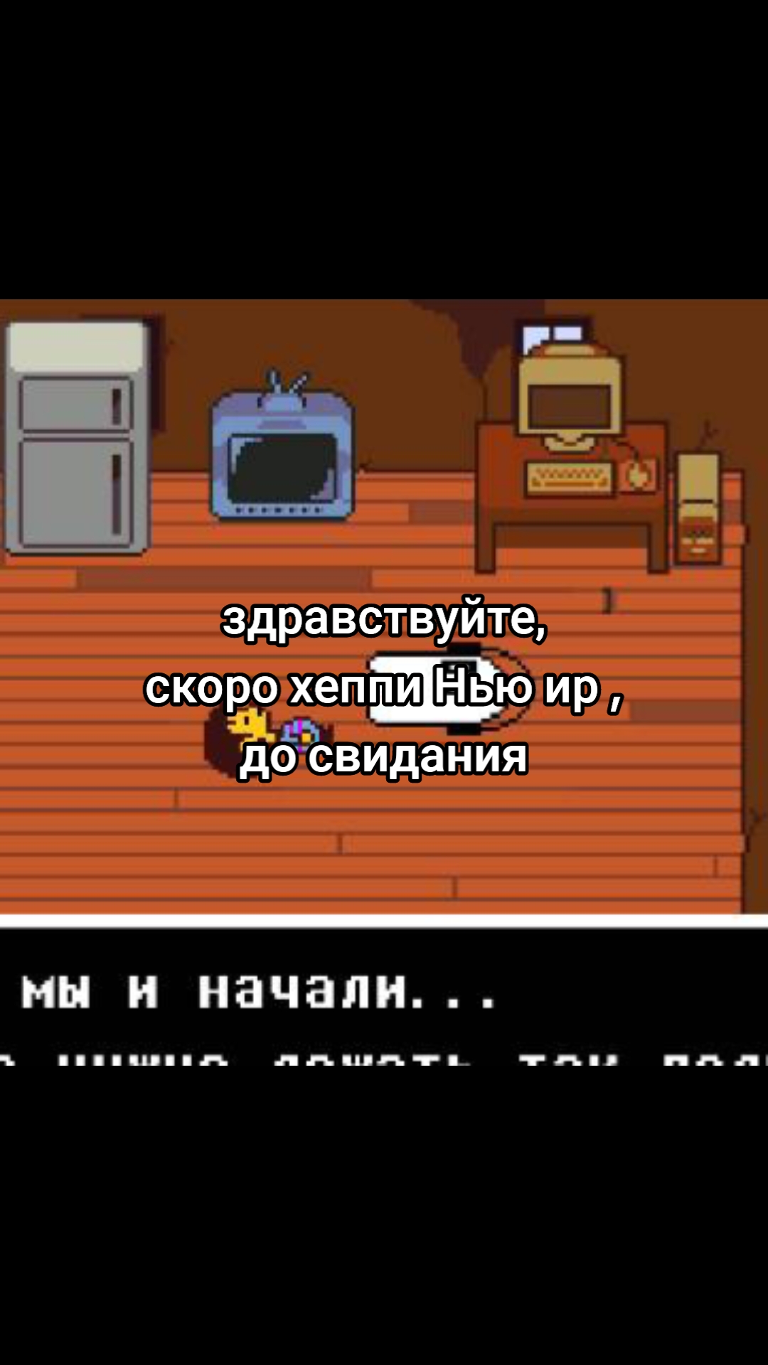 @|||Трев∆жность[Бешенство🆘]