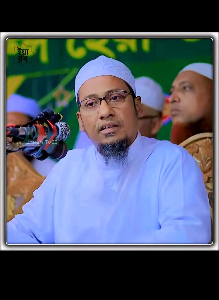 @Mohammad Shahin