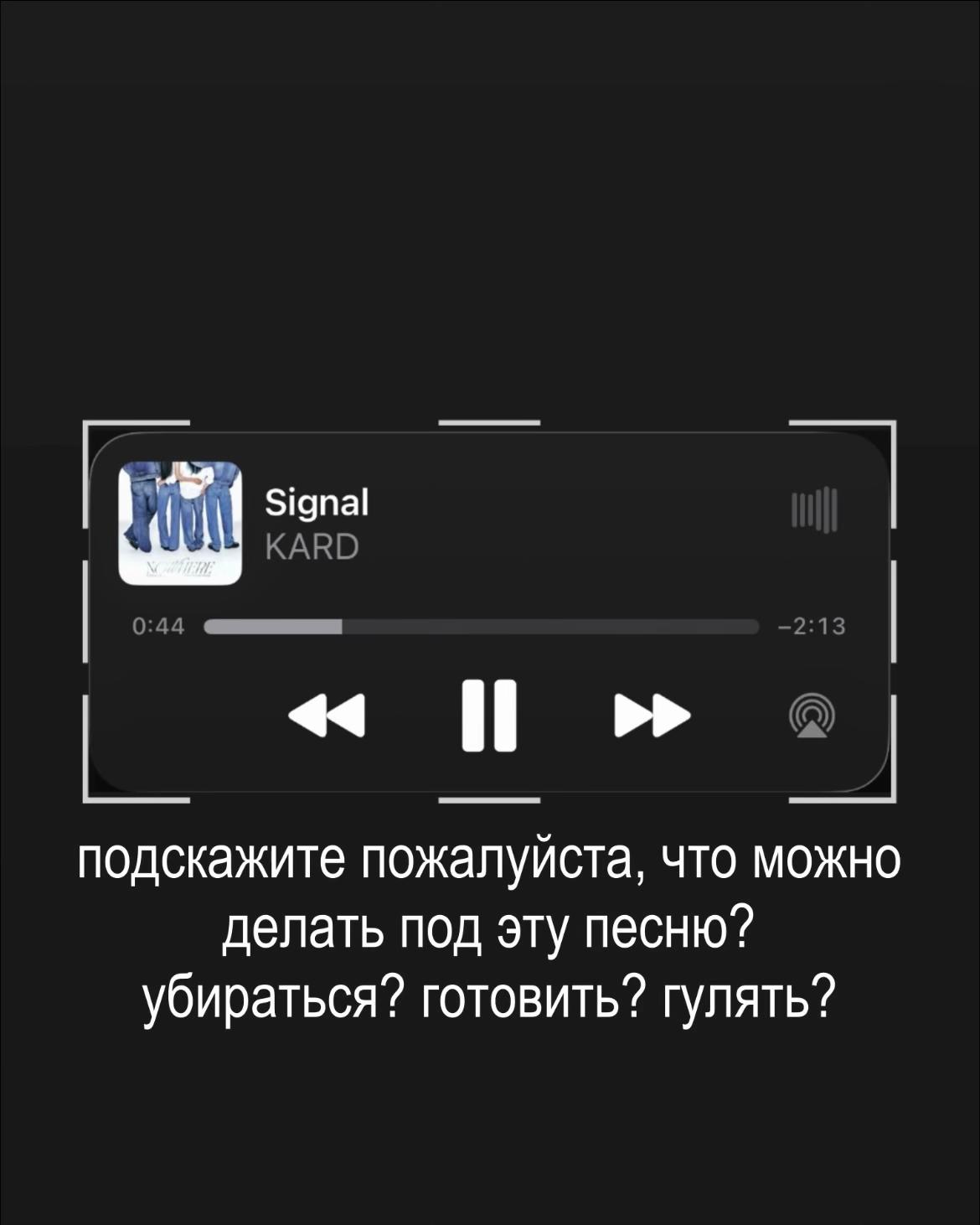 @🗺️ мелисса #stanKARD┃NO𝑾HERE
