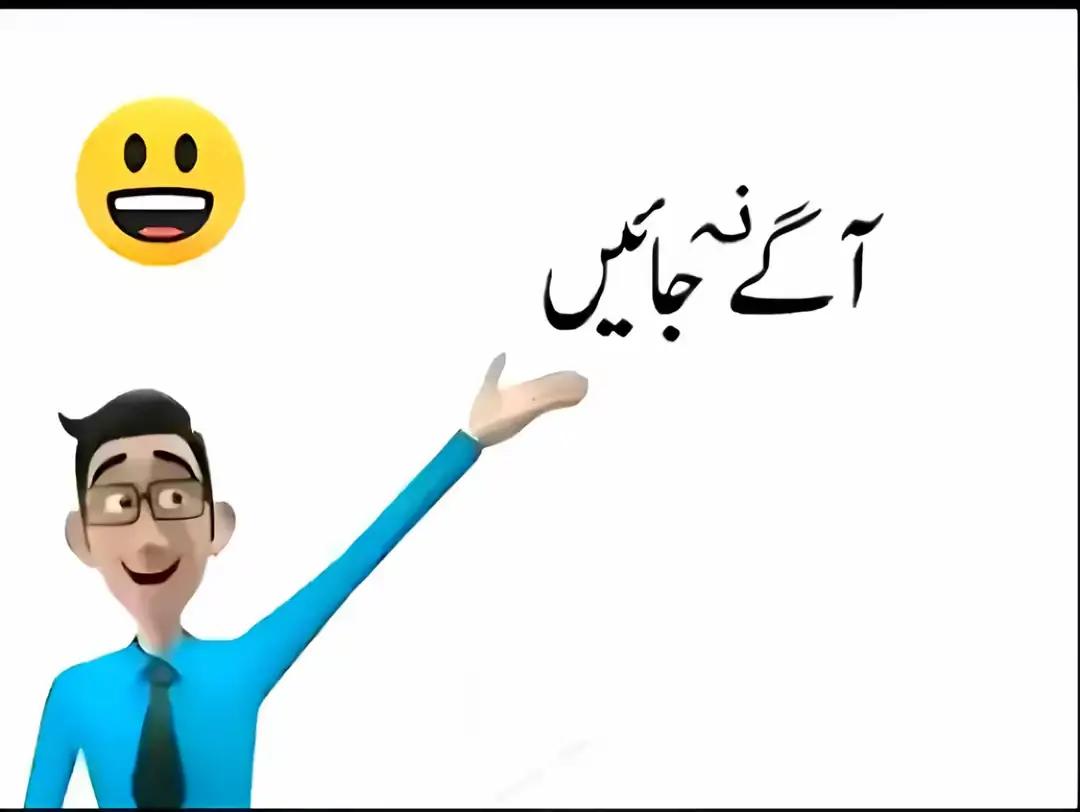 @Noman Fareed