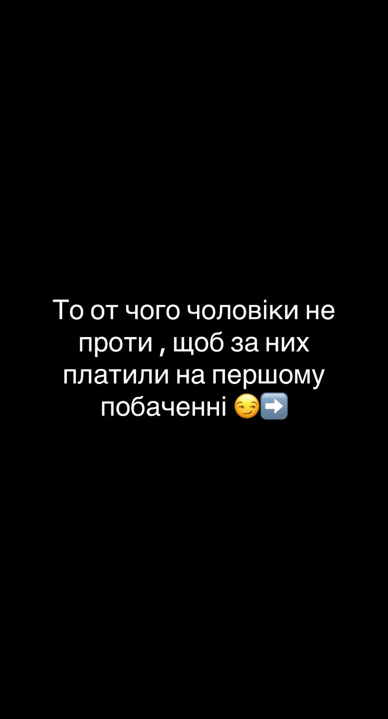 @керуй своїм життям