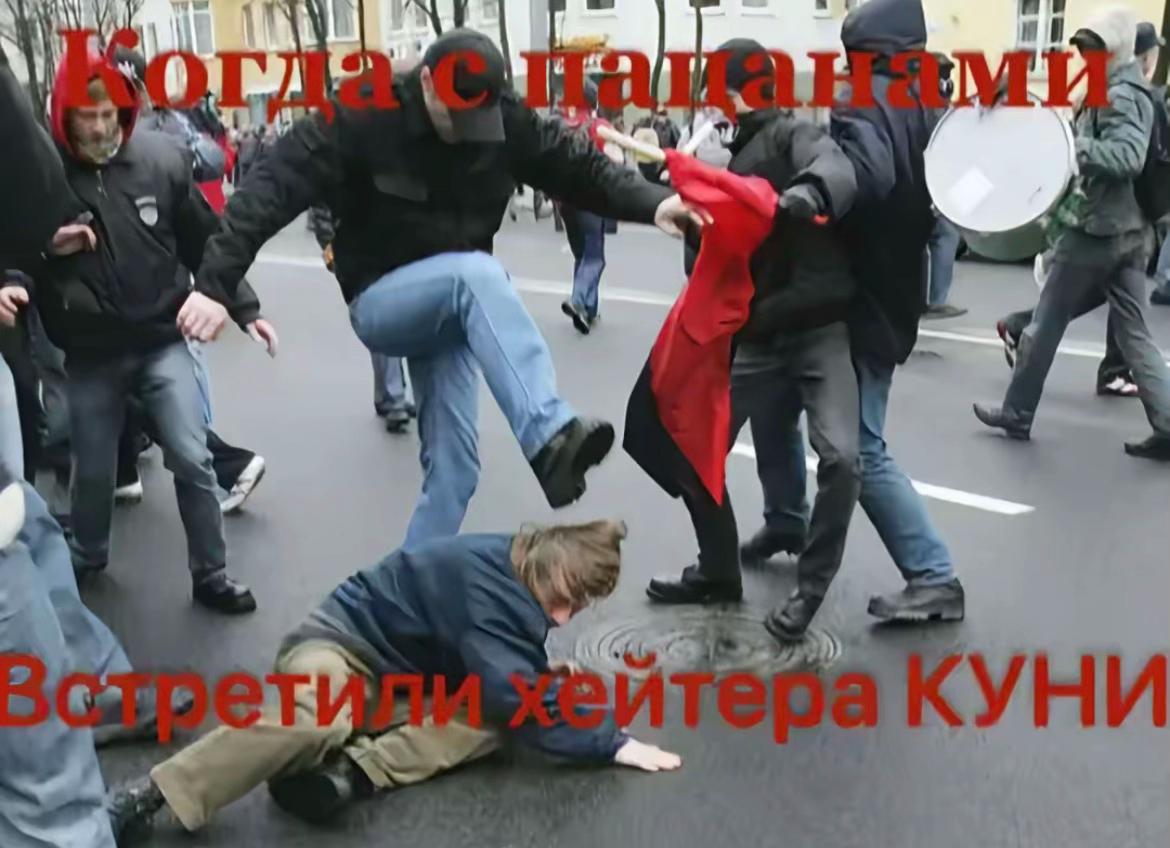 @зенов