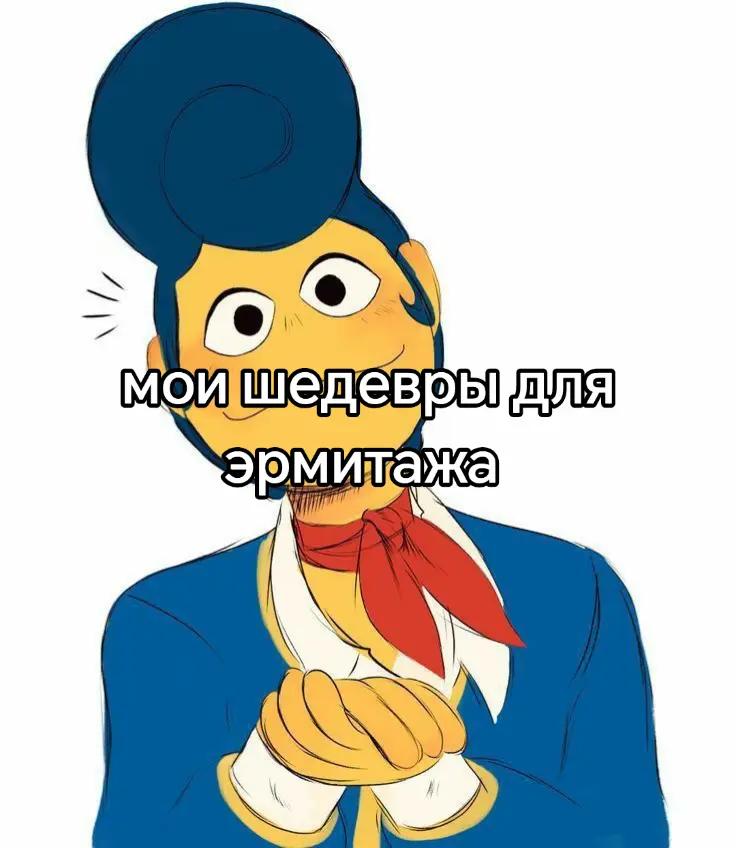 @yora nihчбдоко