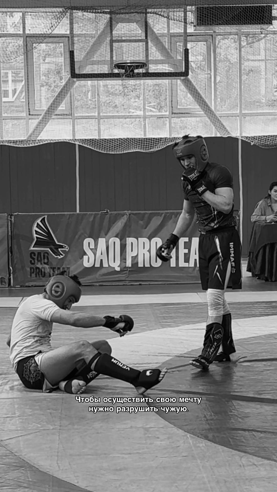 @WARRIOR
