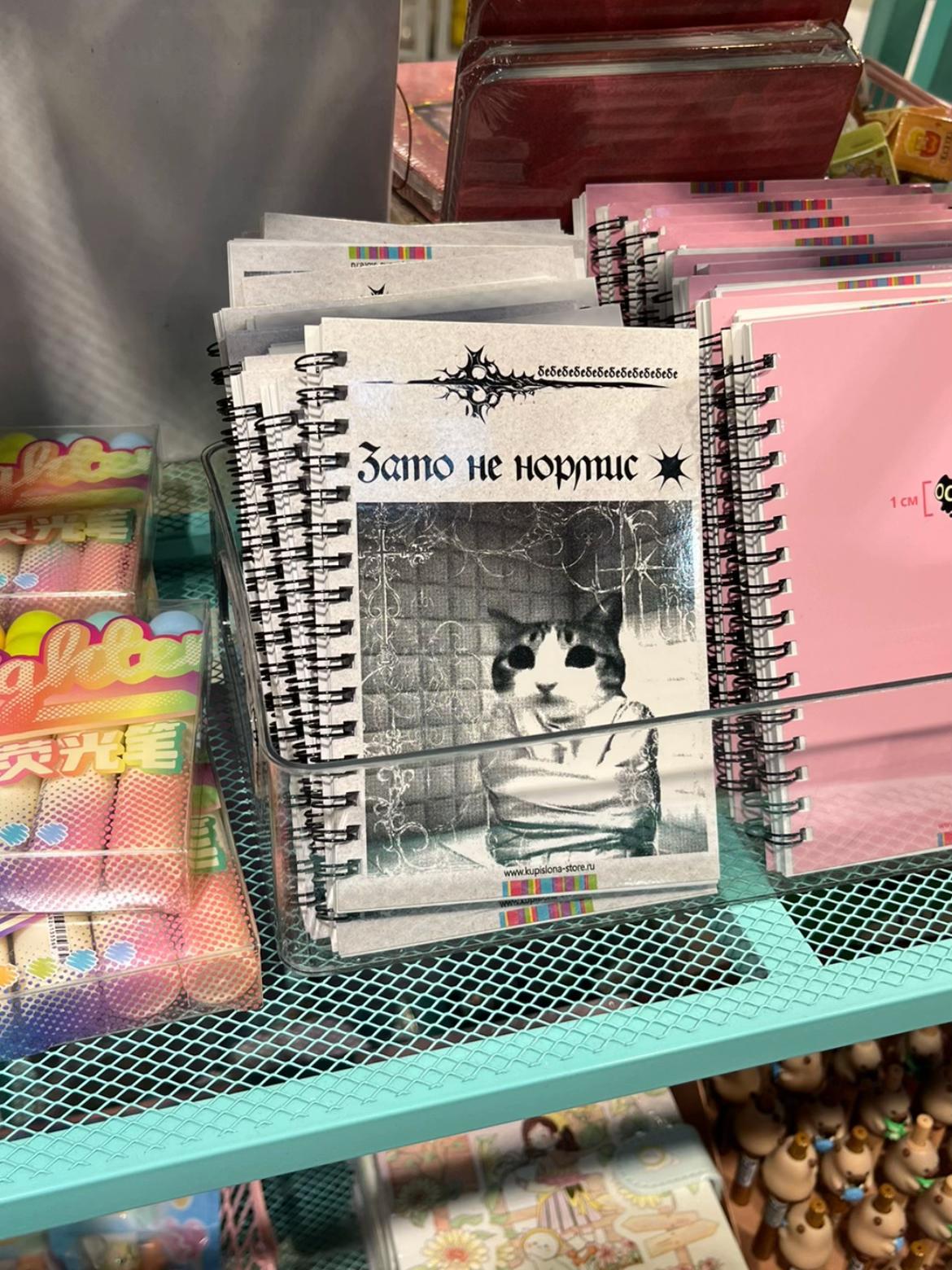 @кэмик