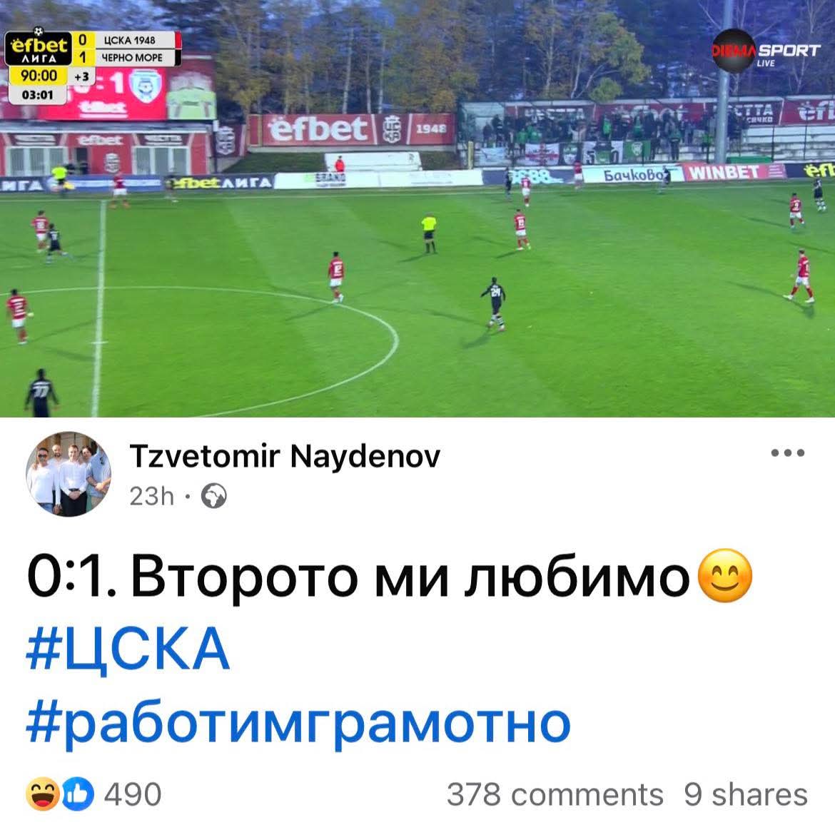 @Plamen Rangelov