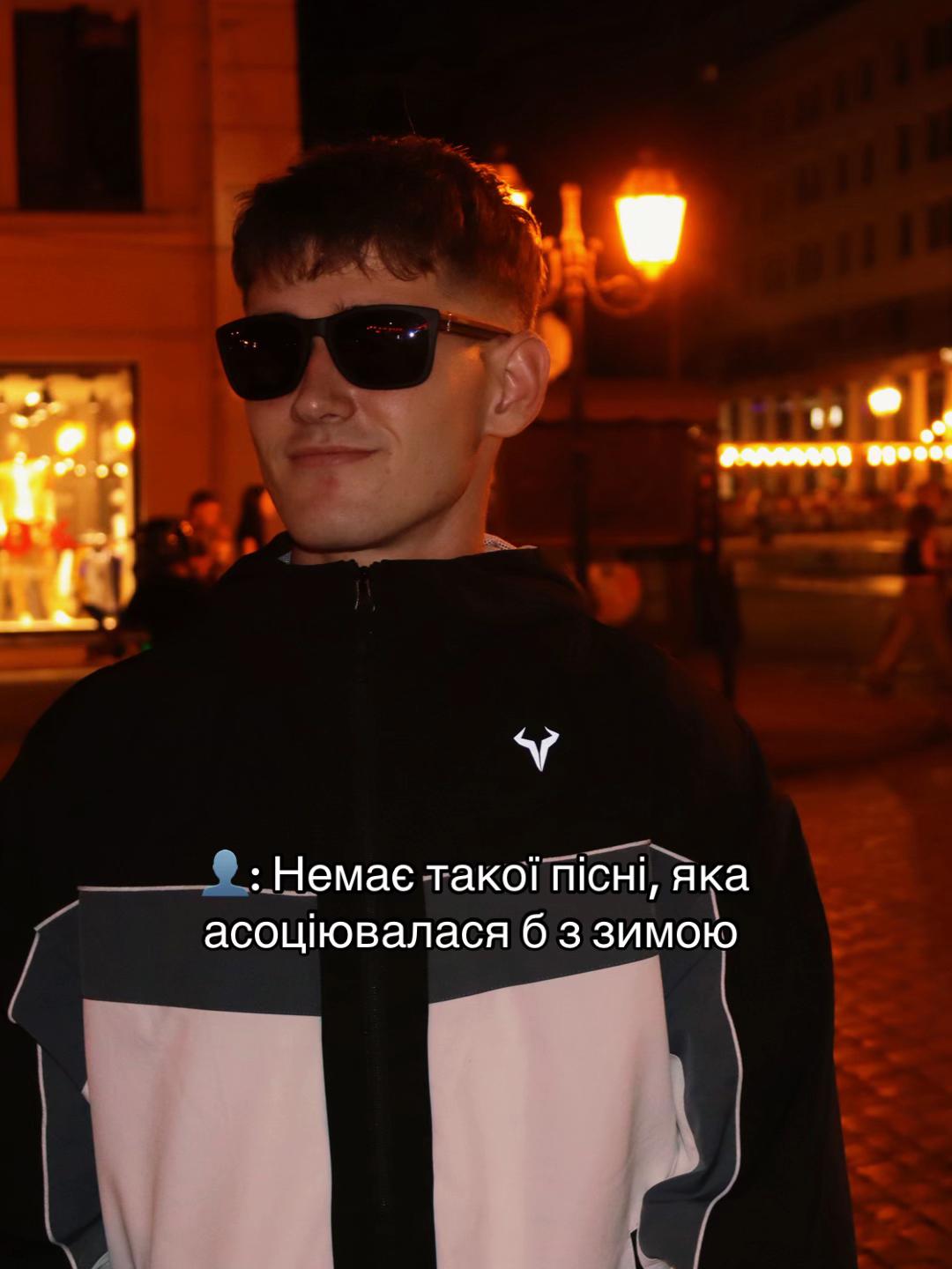 @ДМИТРО ШЕДЕВР