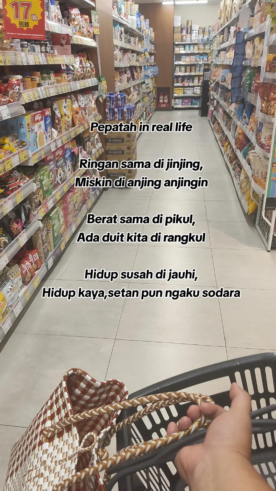 @Ceu Mumun 文文