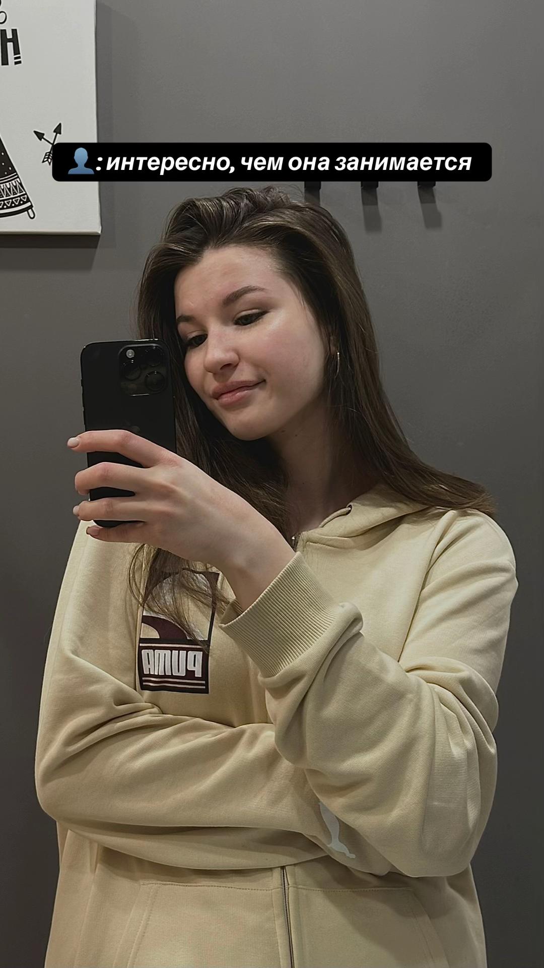 @Apollinaria