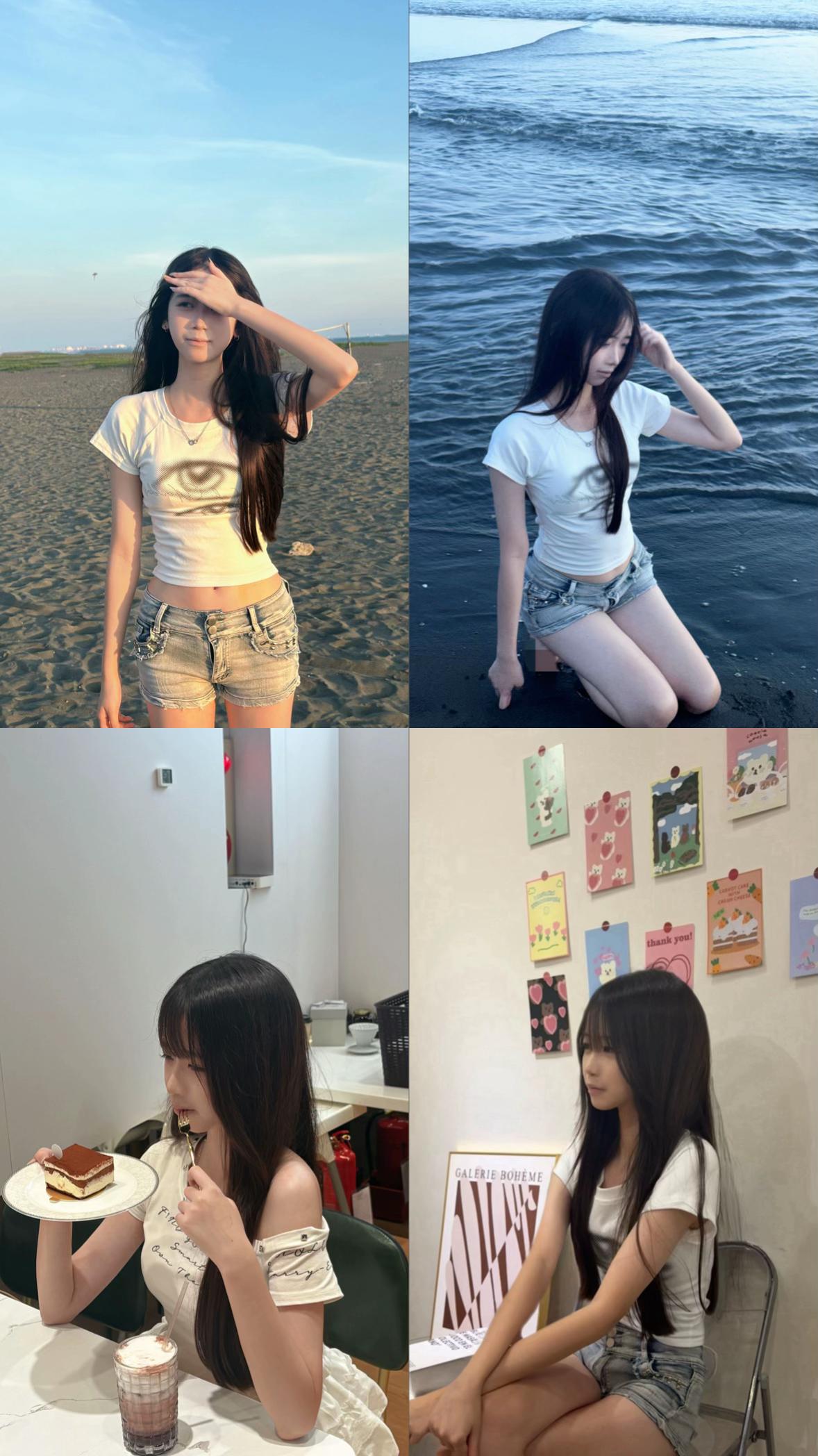 @公主