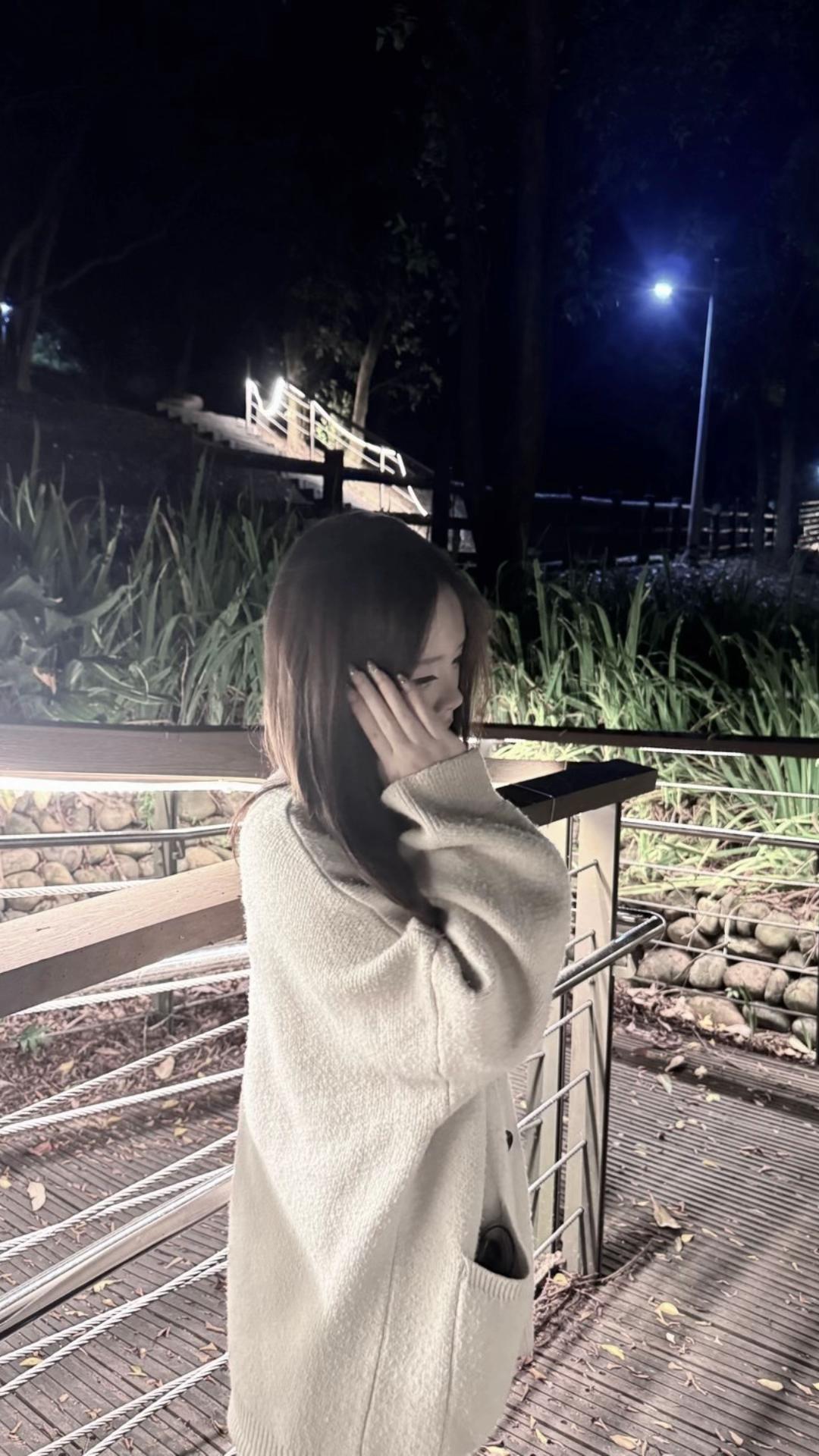 @许