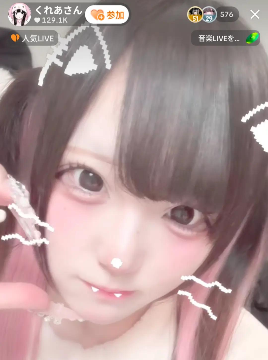 @やみ 👶🏻🍥