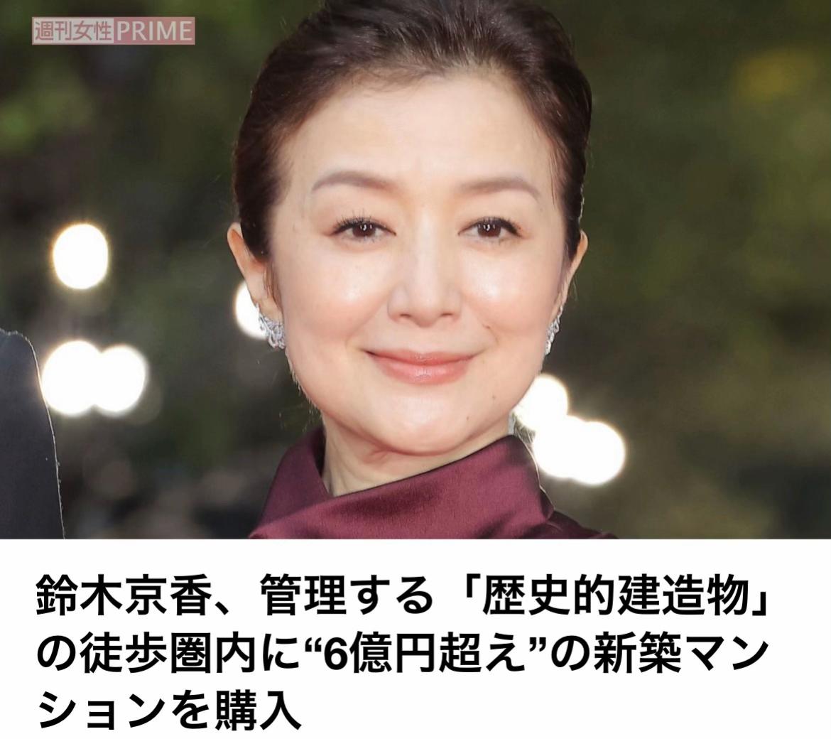 @The Voice Of Japan
