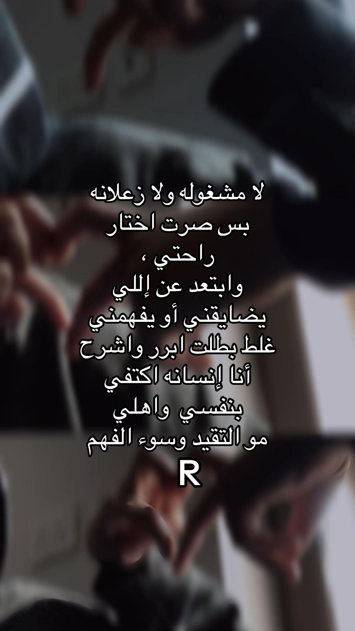 @R_96