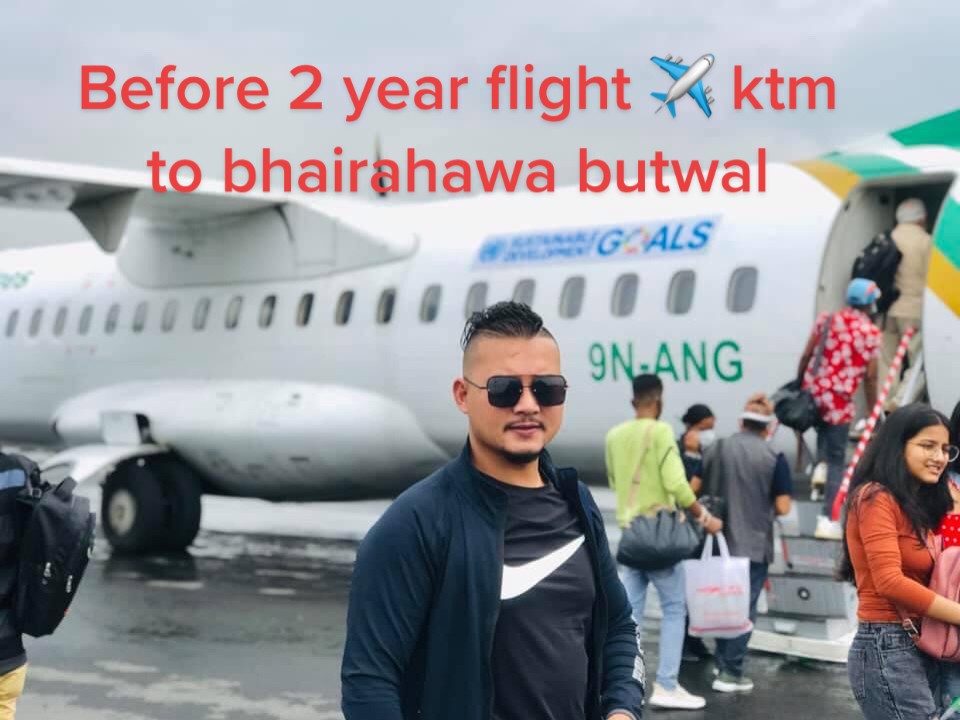 @SUMAN SHRESTHA