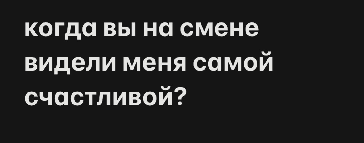 @ylixwq<3
