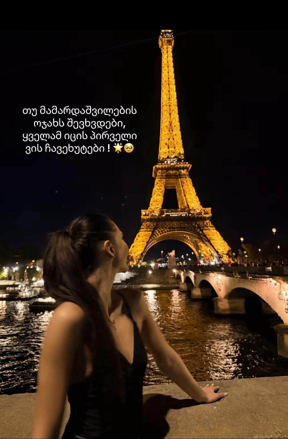 @Ninikkk...☀️🧚🏻&zwj;♀️🥹