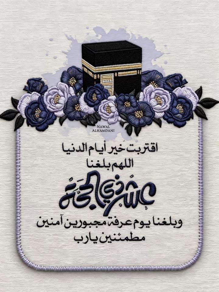 @AHMAD