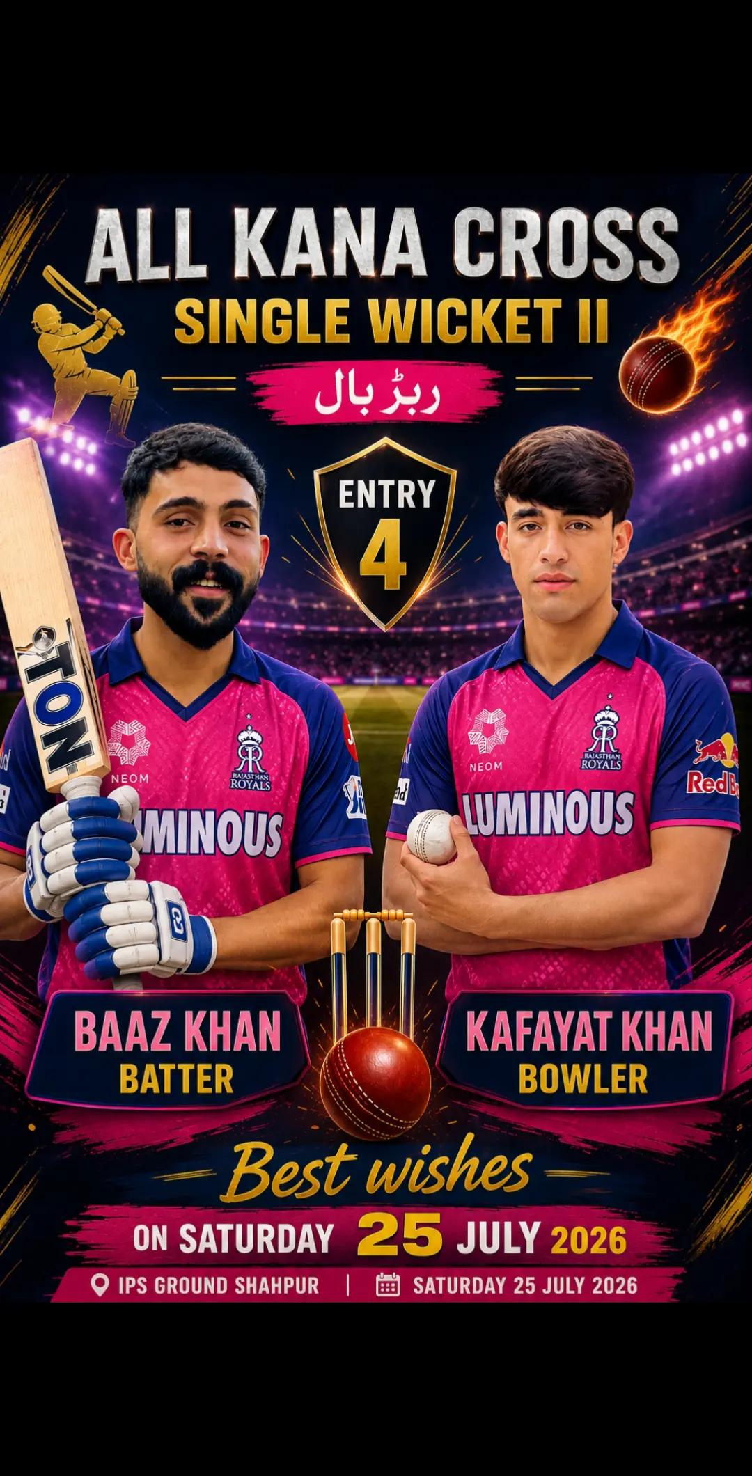 @CricketOphilic...๐๐