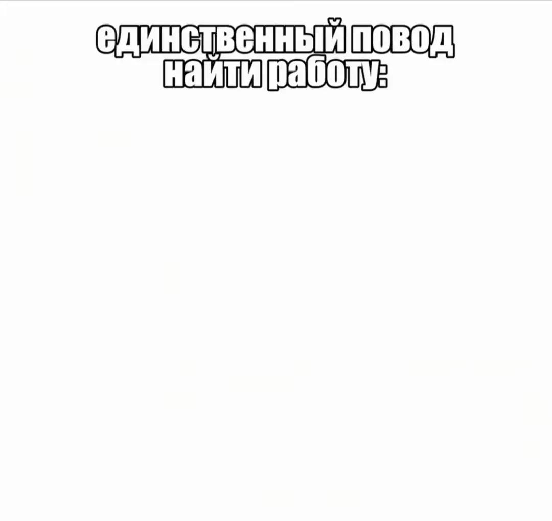 @Дапстеп молитва