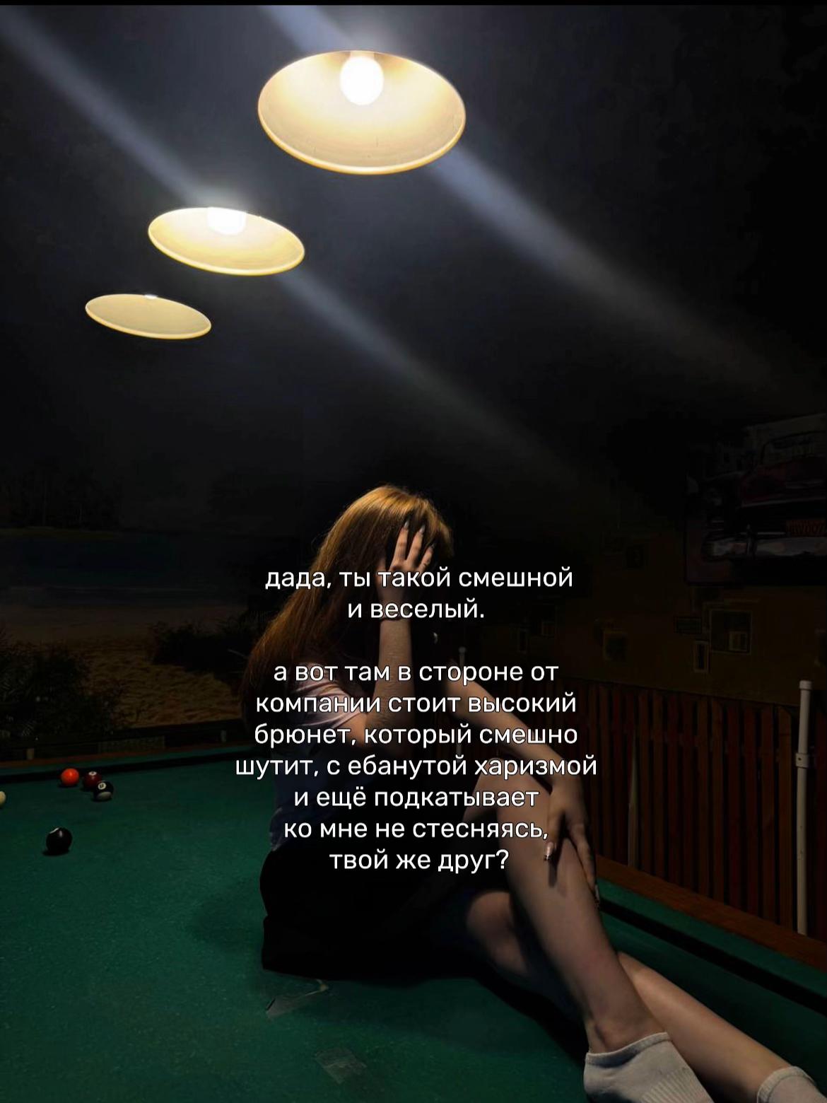 @лисёна