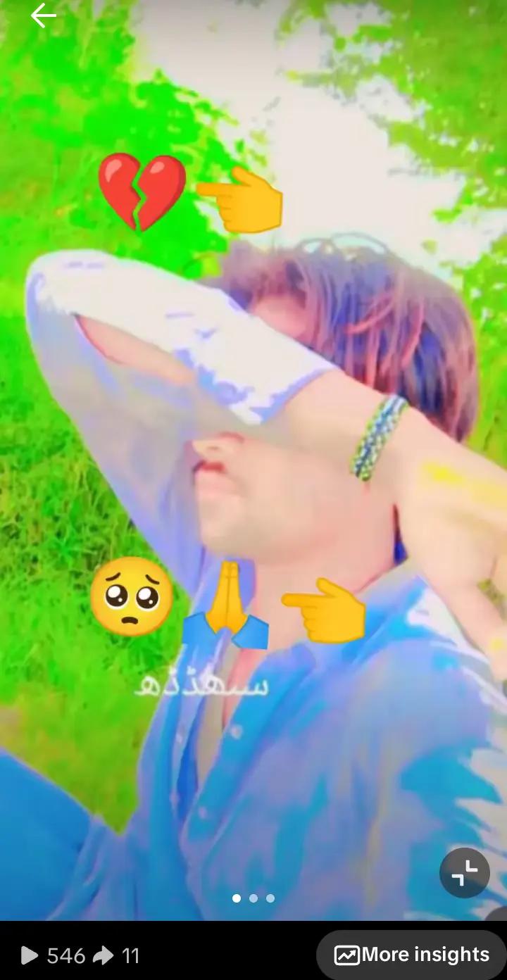 @😭🥹Muhammad7867171🥹😭