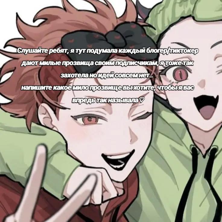 @🎐𝑽𝒊𝒍𝒍𝒐𝒖𝒔_𝒘𝒐𝒓𝒌🗡