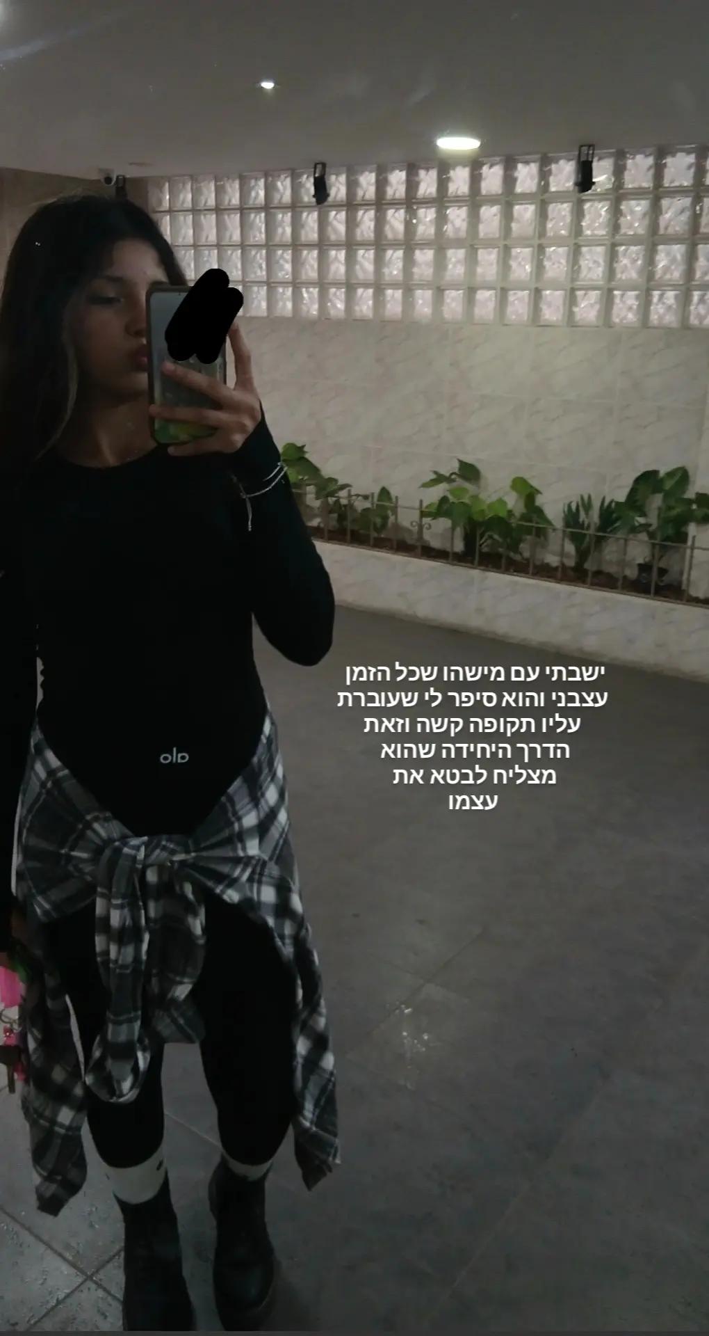 @Daniell_asayag_00
