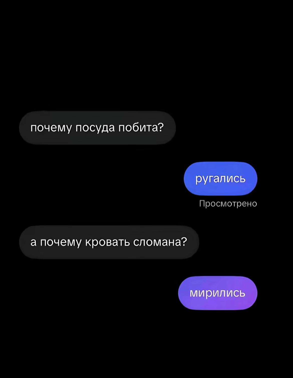 @Елисейка