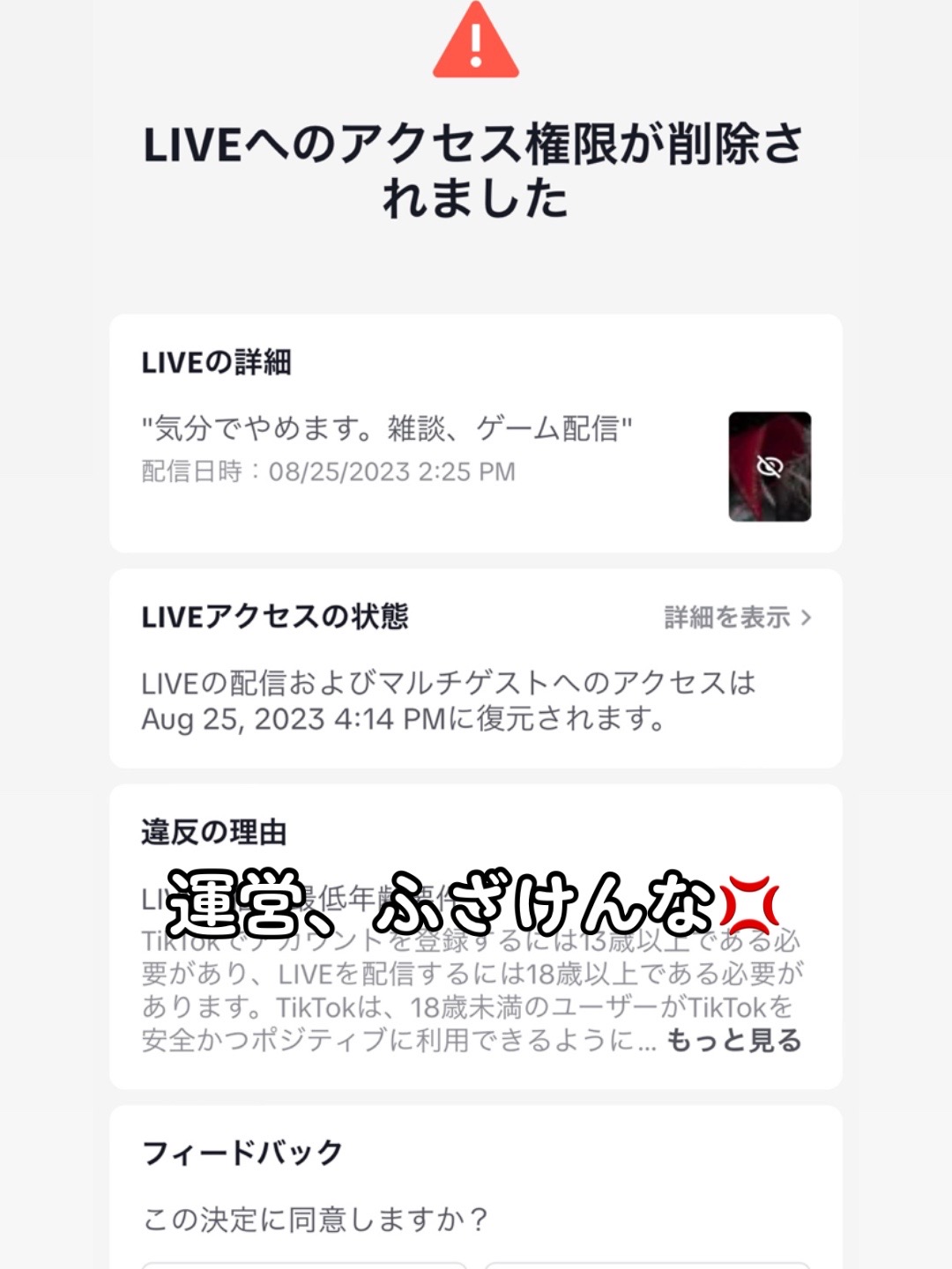 @りぃ@🚬🐱