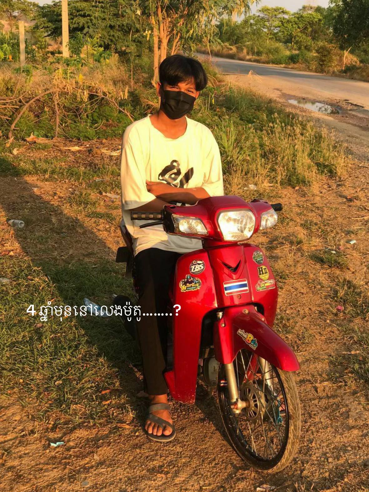 @THAI FC ๐ธ