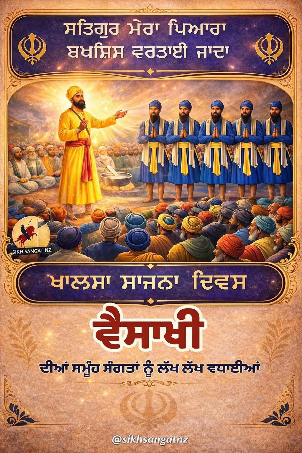 @Manjeet Khaira