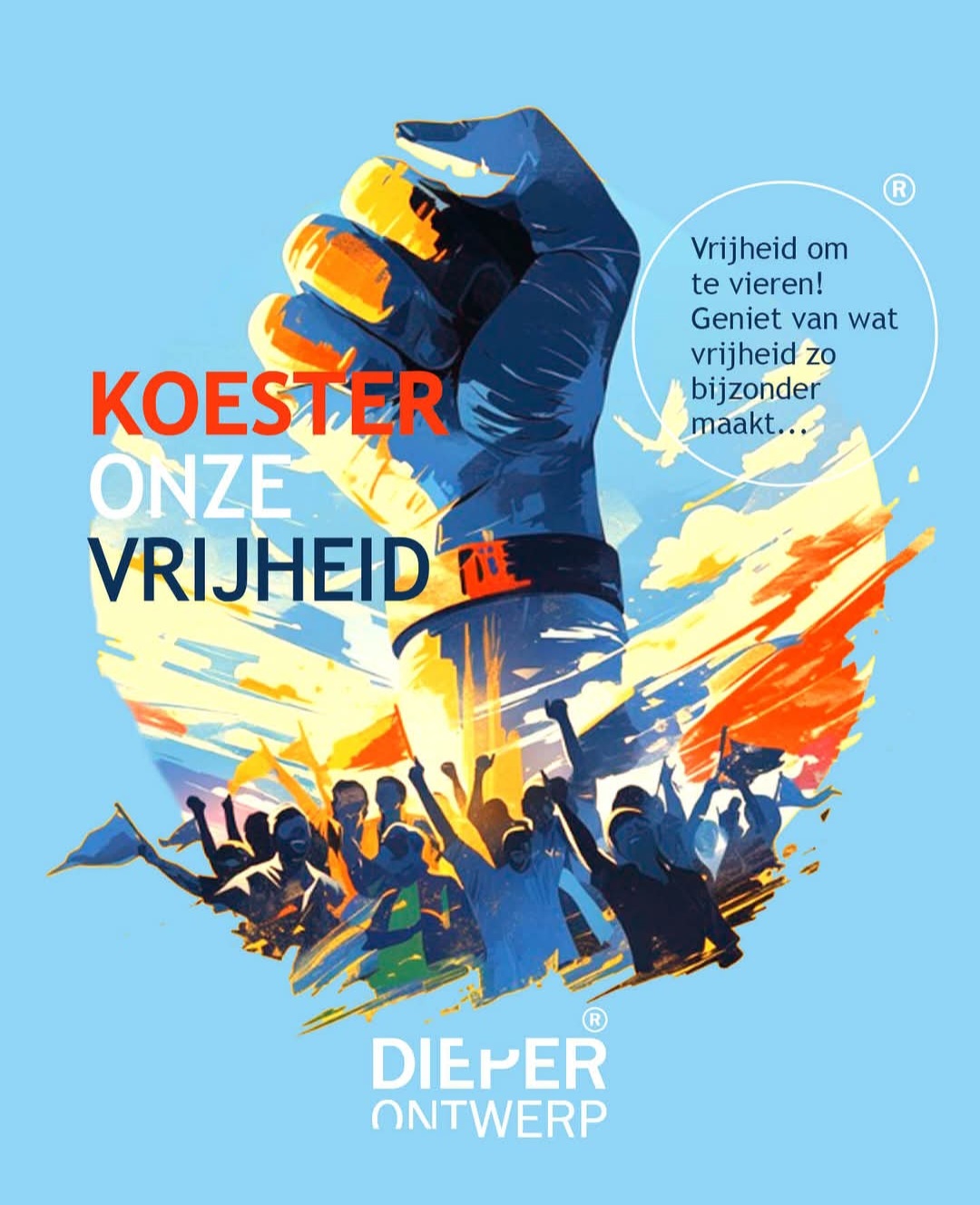 @Studio Dieper Ontwerp