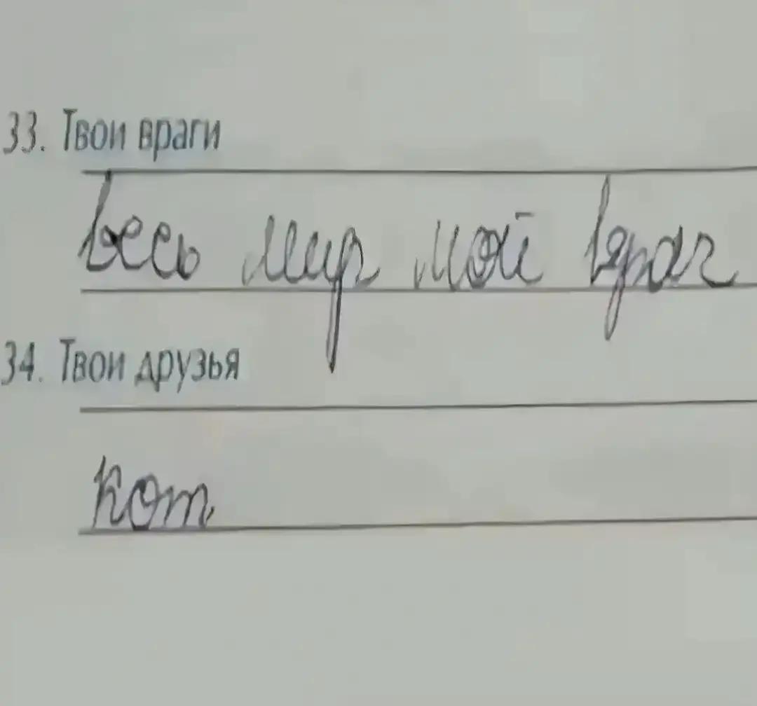 @Серый@