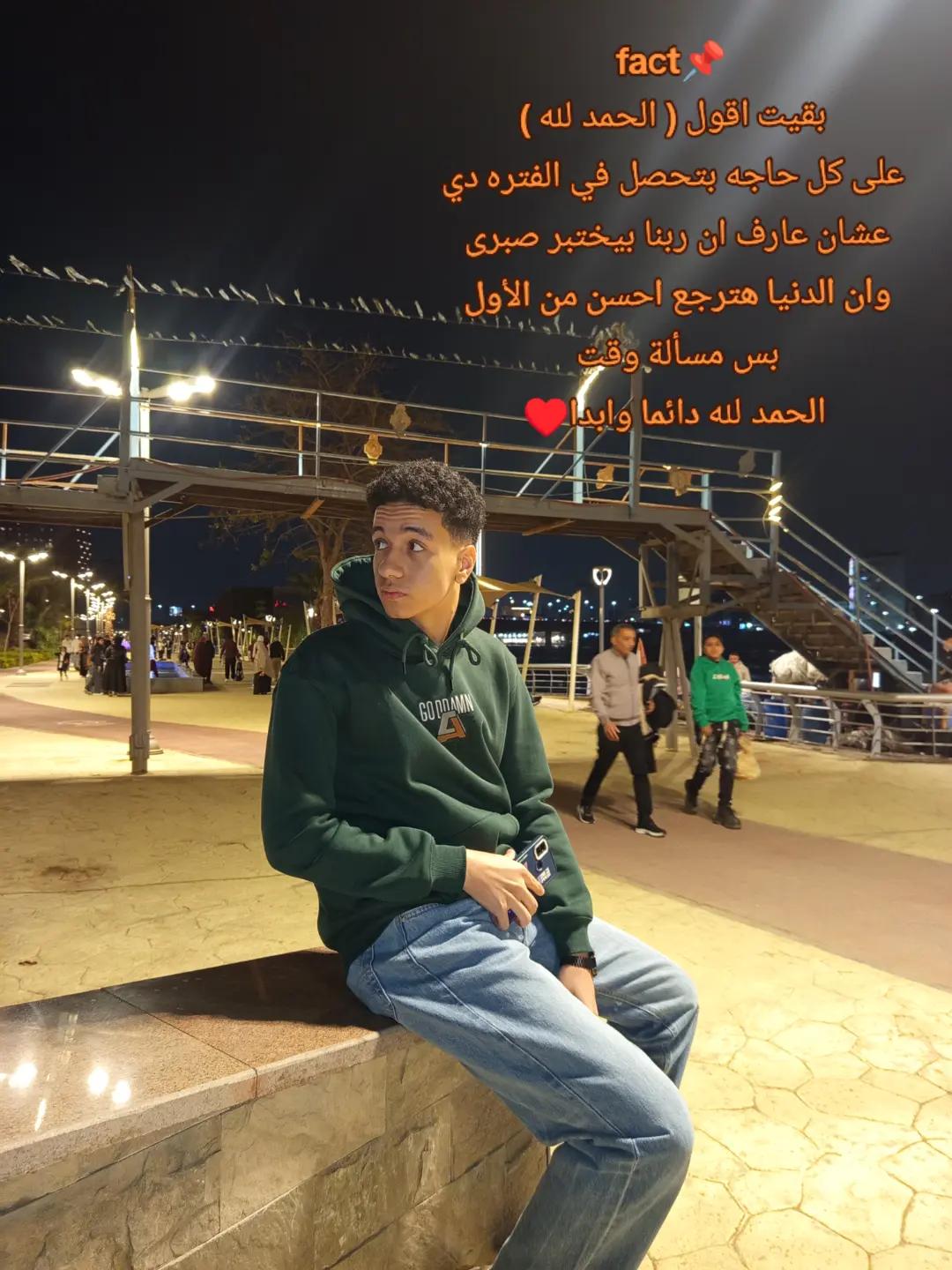 @&bull;ڪــࢪ🤴🏻يِّـــمً&bull;