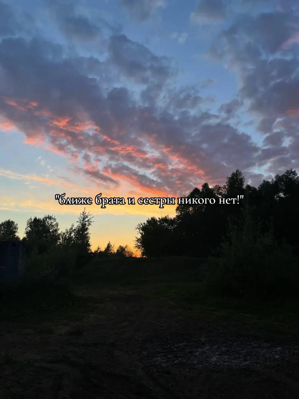 @динчик