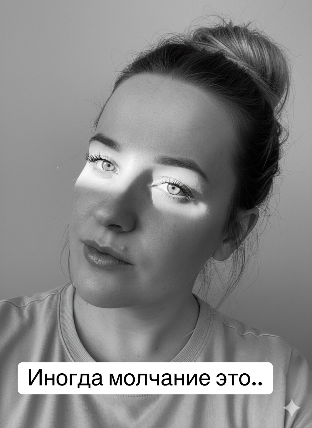 @✨Elenita✨