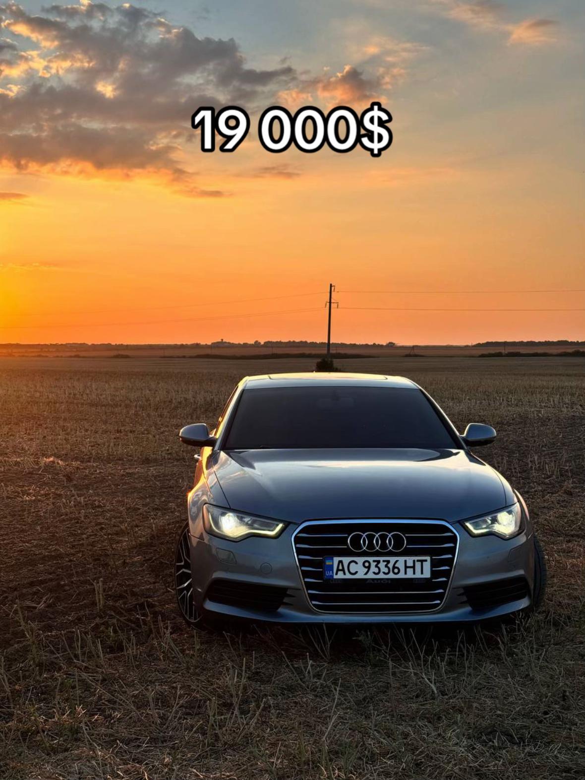 @🇺🇦АВТОБАЗАР УКРАЇНИ🇺🇦