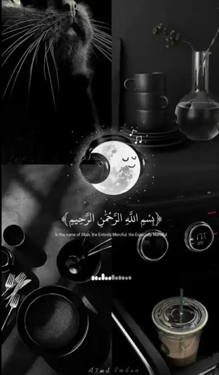 @قرأن