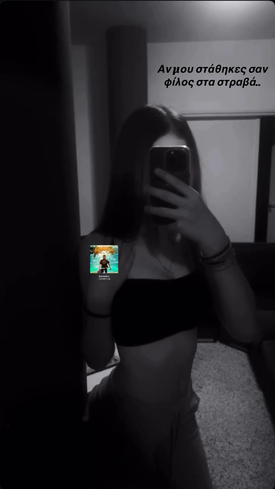 @styl1ana.th_